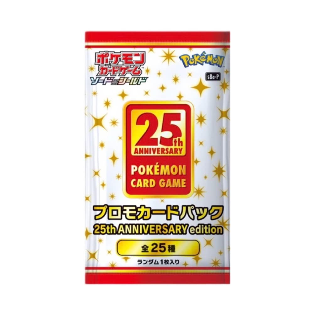 Amazon.com: Pokemon TCG: 25th Anniversary Collection Special Set