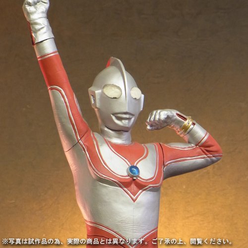 Amazon.co.jp: 大怪獣シリーズ 「帰ってきたウルトラマン」 少年リック