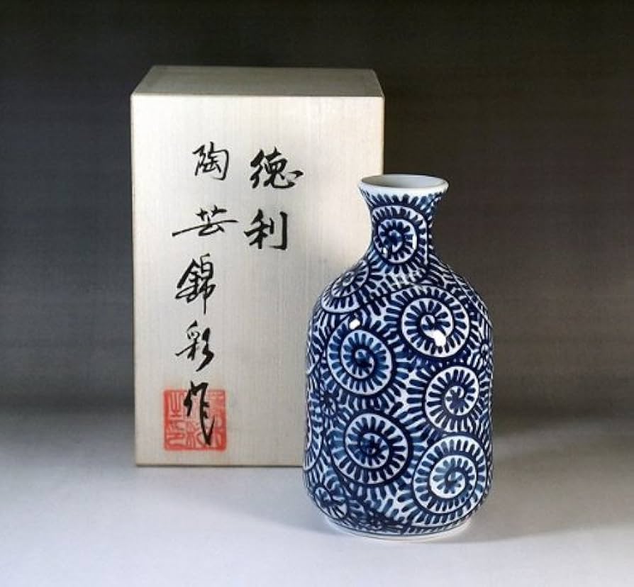 Amazon | 有田焼・伊万里焼｜陶器徳利・酒器｜高級贈答品｜記念品