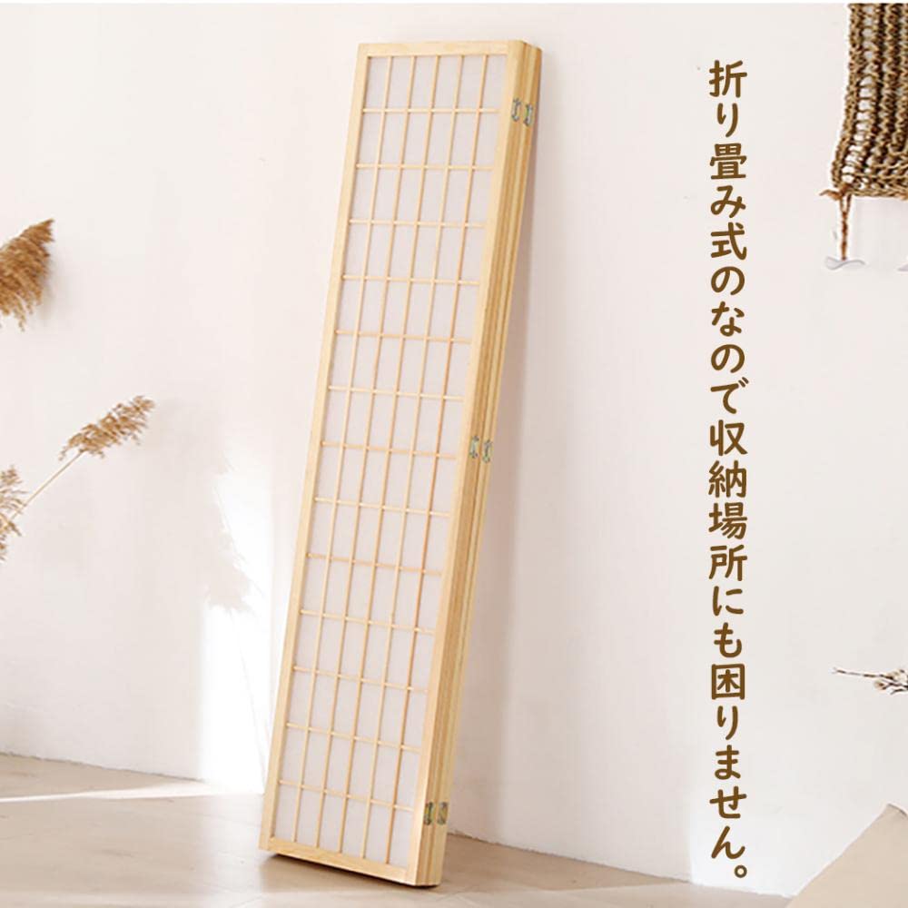 Amazon｜CenxnuHa パーテーション 間仕切り 和風衝立 4連 折りたたみ