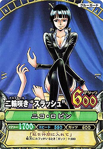 Amazon.co.jp: ワンピーベリーマッチ 二輪咲き”スラッシュ”/ニコ