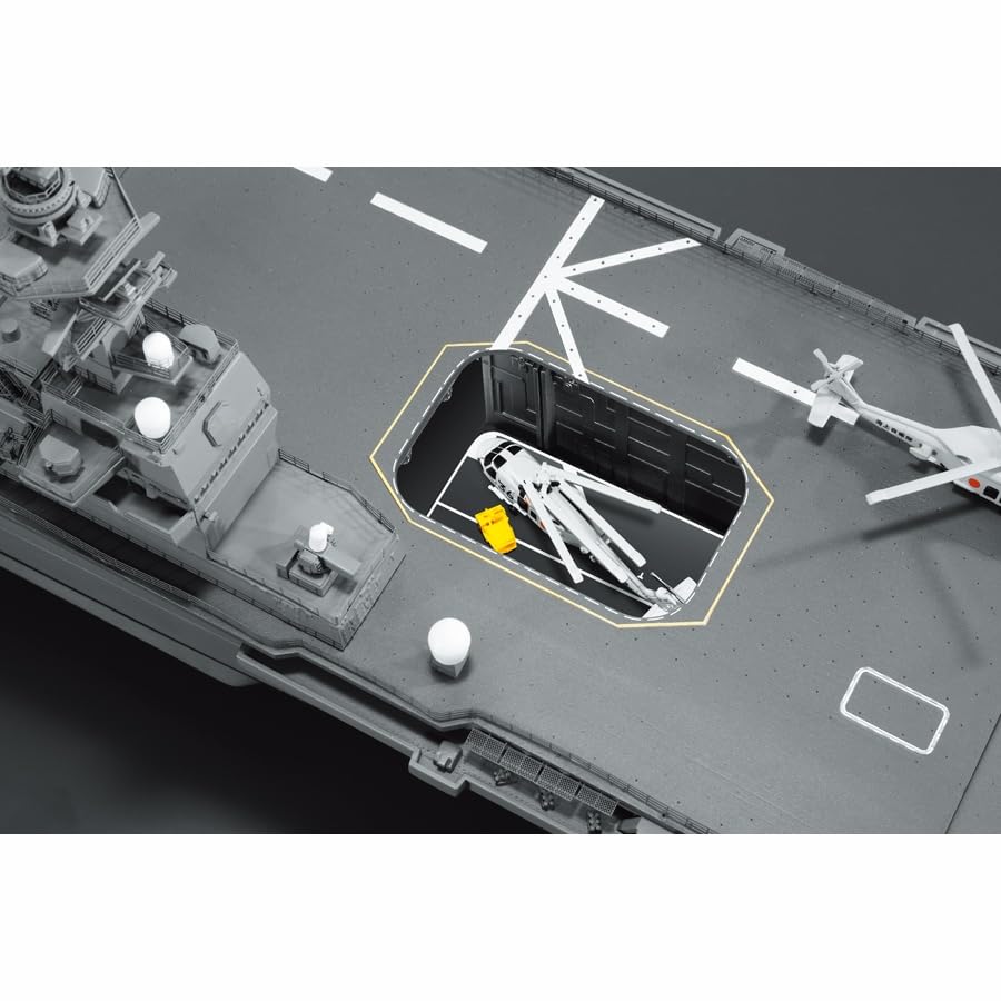 Amazon | デアゴスティーニ(Deagostini) 護衛艦いずもをつくる 【全110