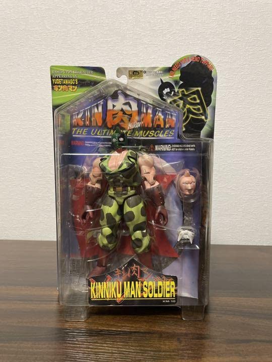 Amazon | 浪漫堂キン肉マンキン肉マンソルジャー | フィギュア・ドール