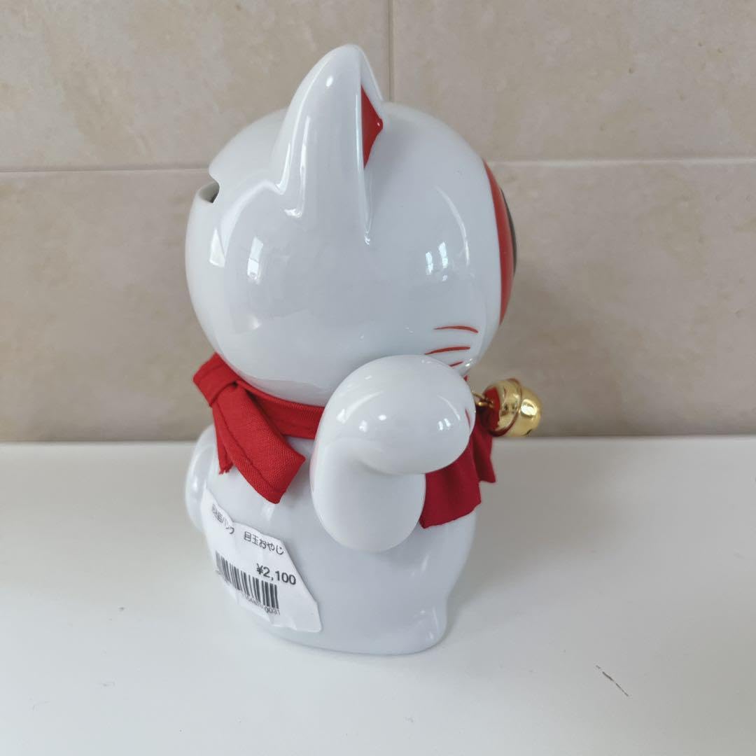 Amazon.co.jp: ゲゲゲの鬼太郎 目玉おやじ 貯金箱 招き猫 陶器製