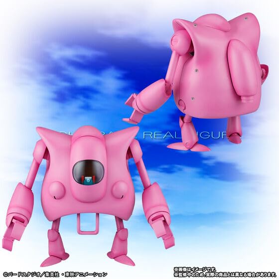 Amazon.co.jp: HGドラゴンボ ール ピラフ一味完全セット : おもちゃ