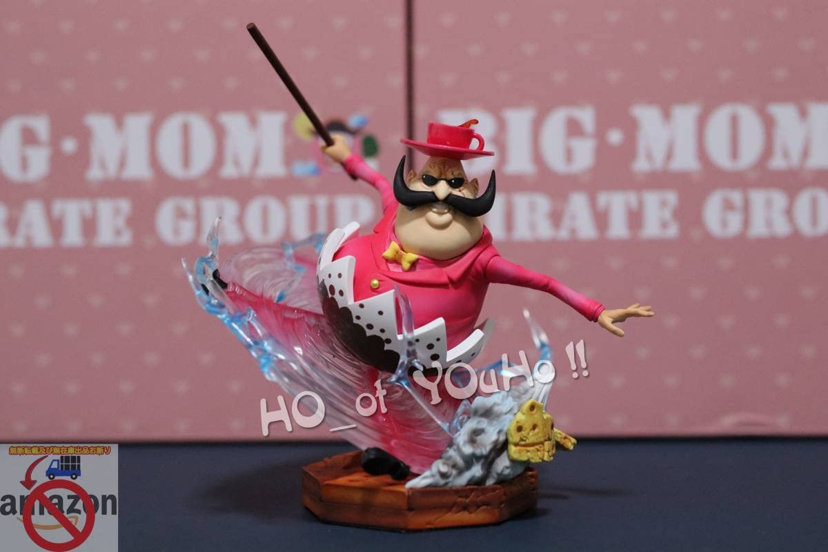 Amazon | 在庫処分 ONEPIECE ワンピ ース フィギュア ビッグマム海賊団