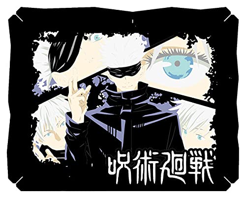 Amazon.co.jp: エンスカイ 呪術廻戦 PT-227 五条悟 約H80×W100×D42mm