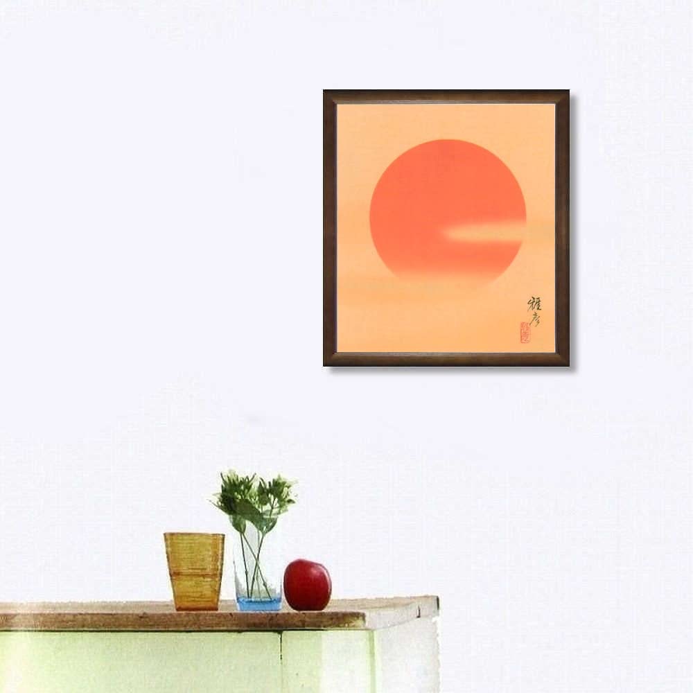 Amazon.co.jp: 鈴木雅彦 旭日 色紙 ブラウン 日本画 風景画 初日の出