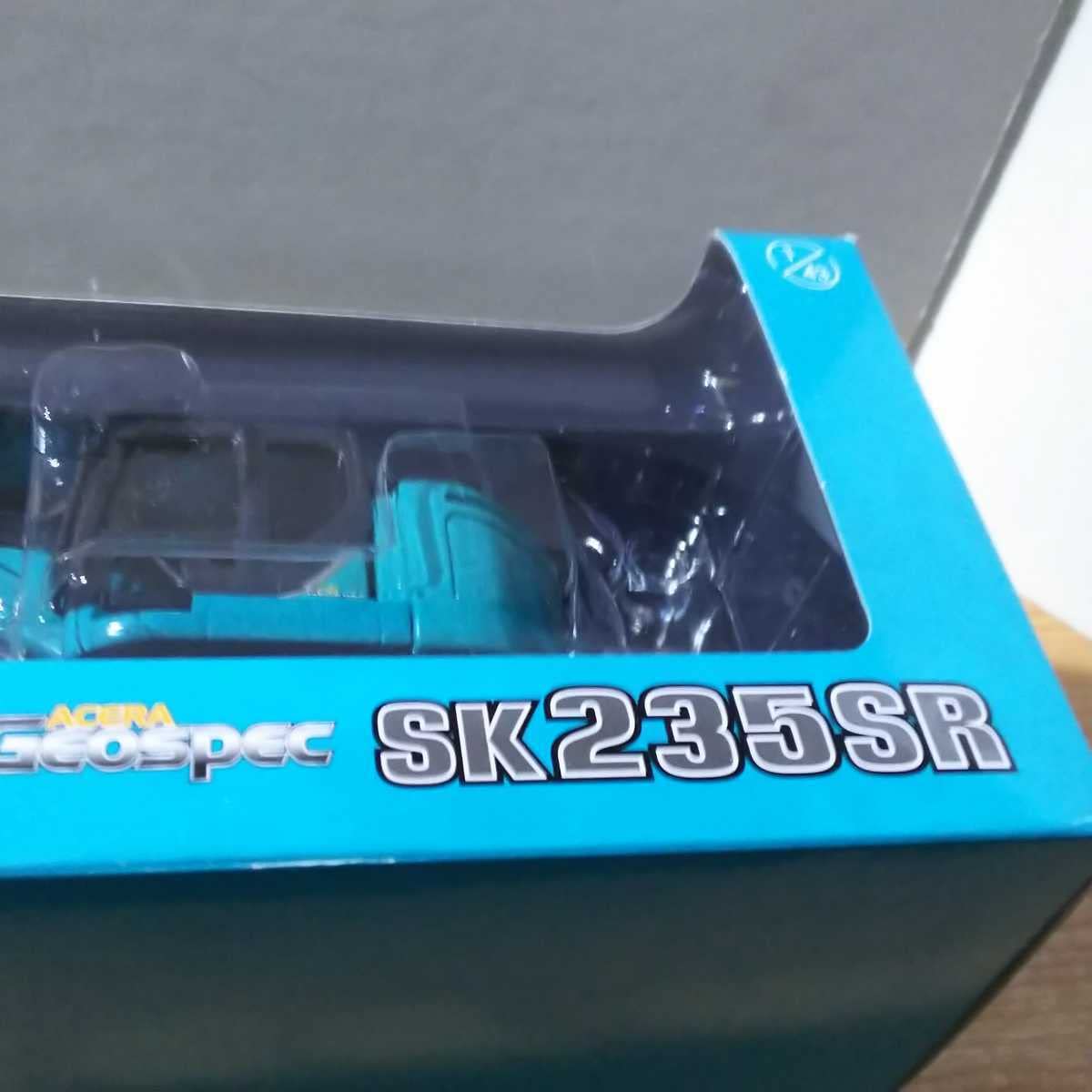 Amazon | コベルコ【1/43 SK235SR】KOBELCO ミニチュア ミニカー 油圧