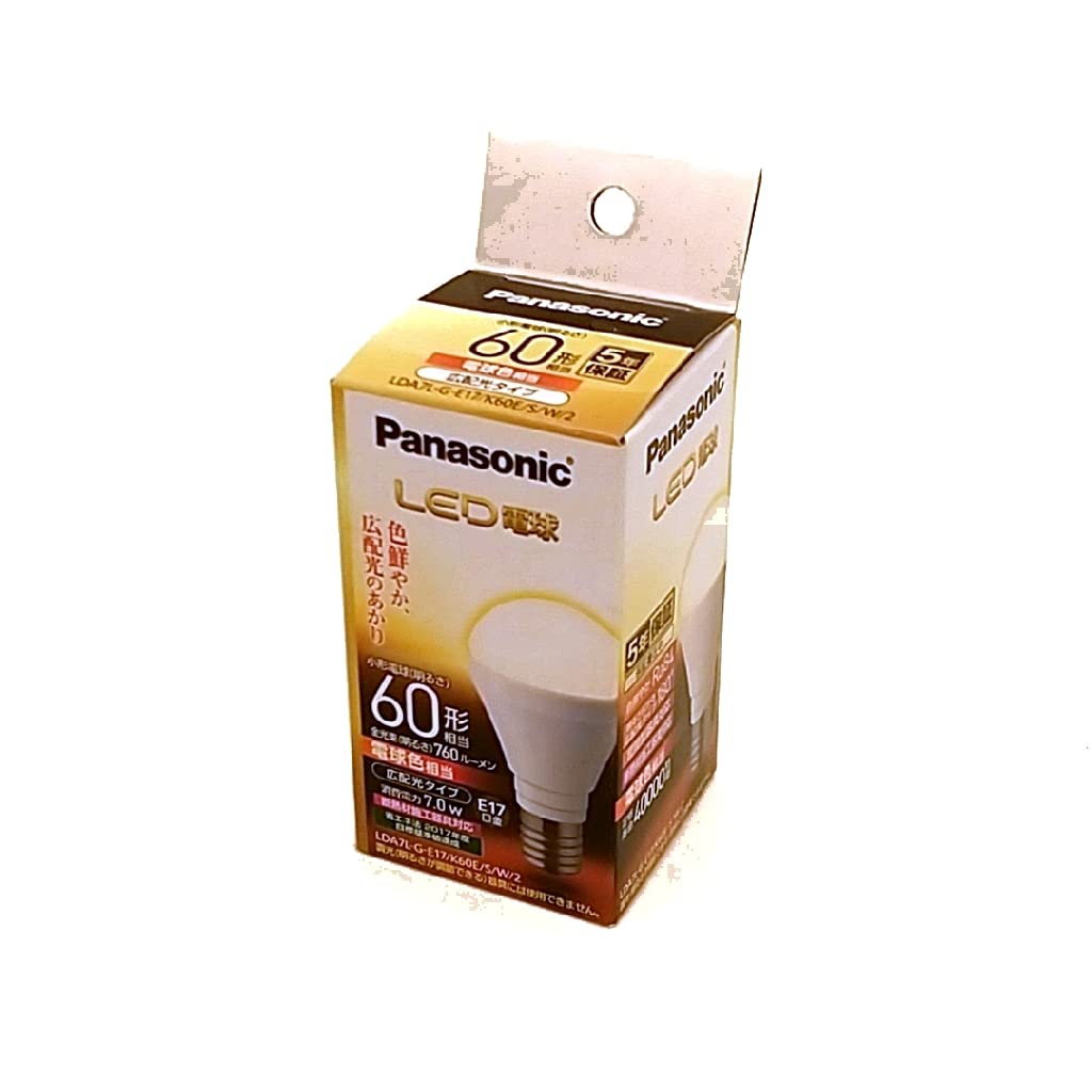 Amazon | パナソニック ミニクリプトン型 LED電球 E17口金 電球60形