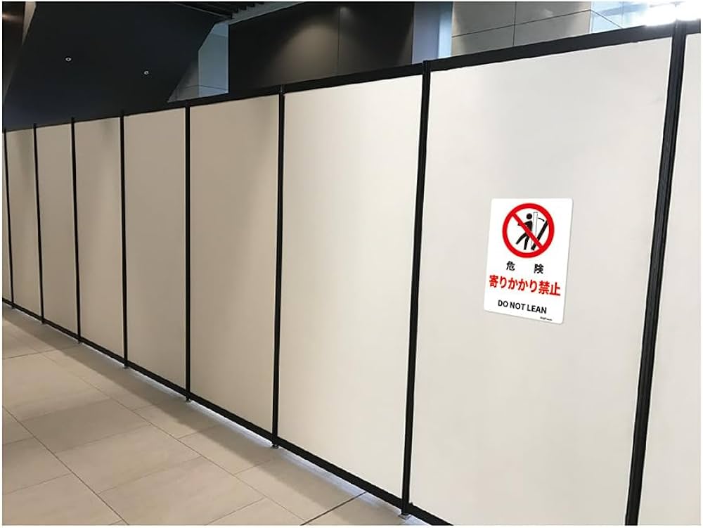 Amazon | 一般表示板 【内容】寄りかかり禁止/DO NOT LEAN 【サイズ