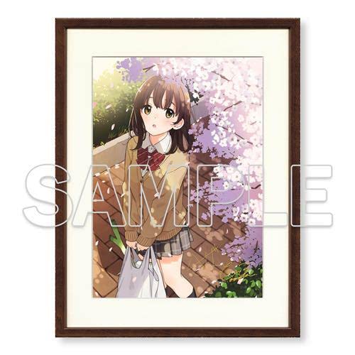 Amazon.co.jp: ひげを剃る。そして女子高生を拾う。著者