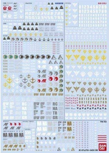 Amazon | ガンダムデカールDX 06 【ユニコーン系 Vol.2】【1/100