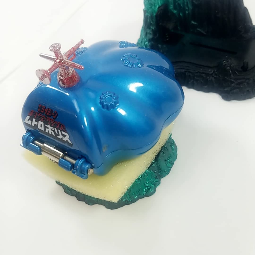 Amazon.co.jp: ポピー ポピニカシリーズ 科学要塞 ムトロポリス基地