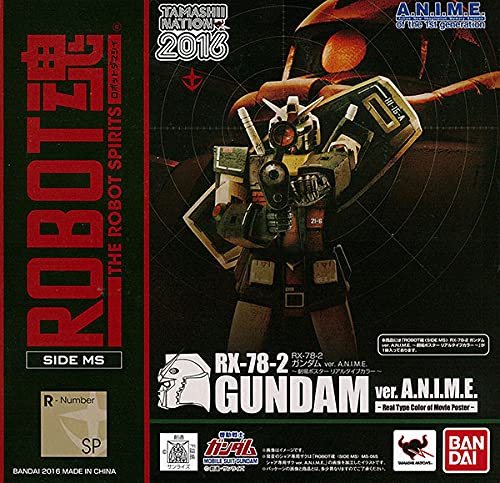 Amazon | バンダイ(BANDAI) ROBOT魂 RX-78-2ガンダム ver. A.N.I.M.E.