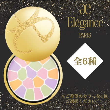 Amazon | エレガンス ラ プードル オート ニュアンス リクスィーズ