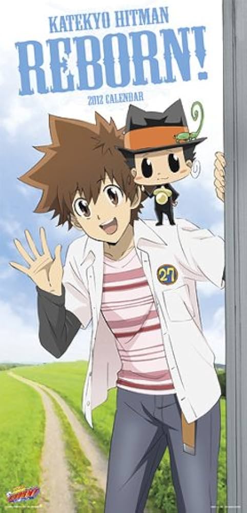 Amazon.co.jp: 家庭教師ヒットマンREBORN!(B) [2012年 カレンダー