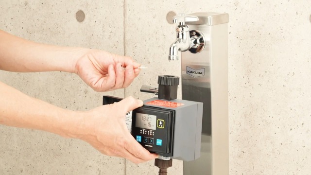 Amazon.co.jp: カクダイ【502-321】潅水コンピューター（凍結防止つき