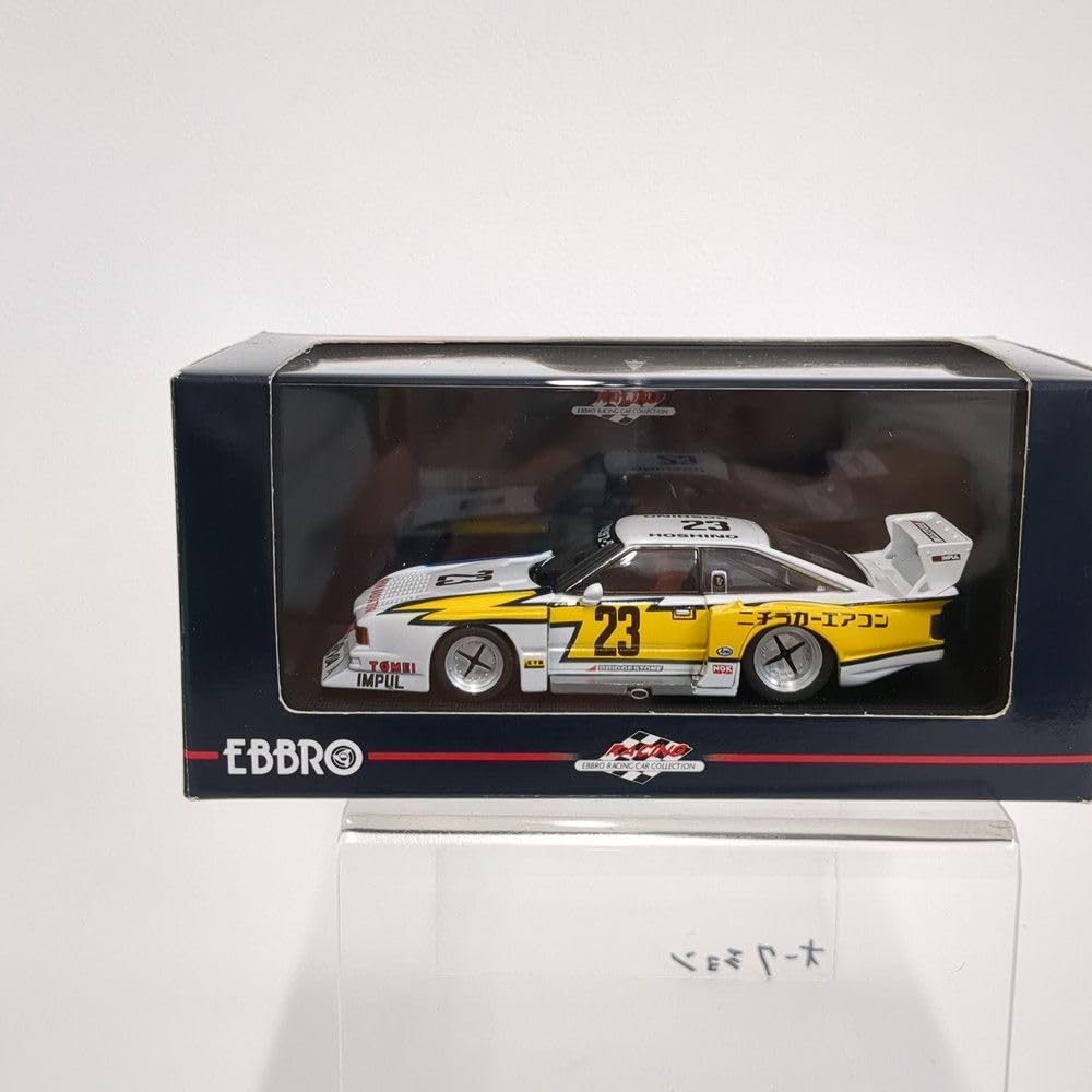 Amazon | EBBRO 1/43 エブロ 43747 日産 シルビア ターボ スーパー