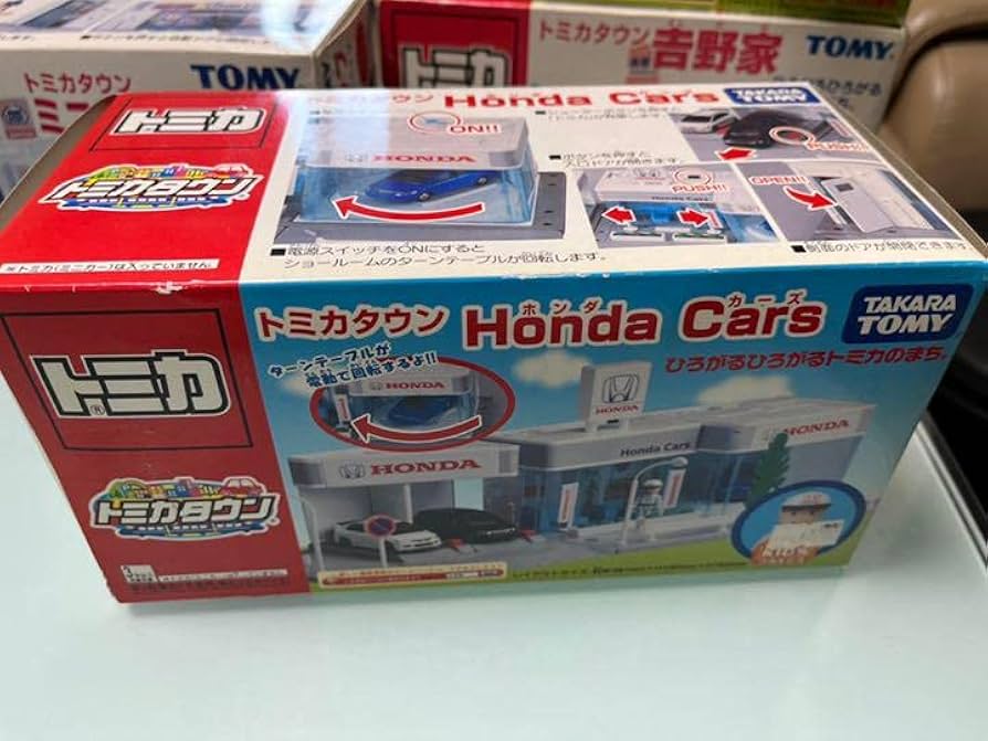 Amazon.co.jp: トミカタウン ホンダカーズ : おもちゃ