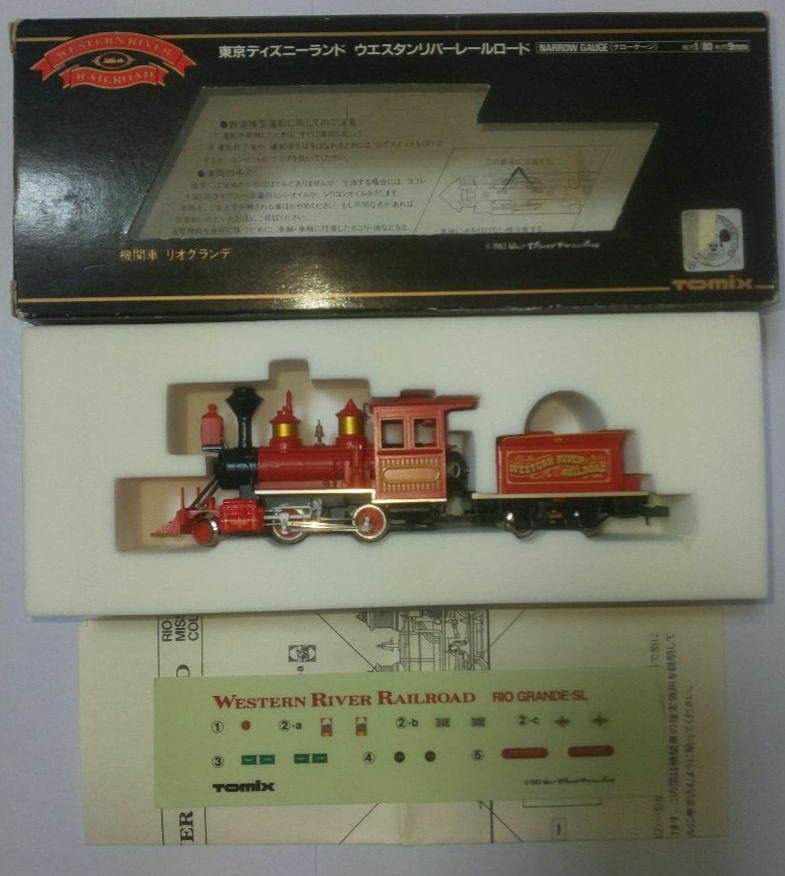 Amazon | ウエスタン リバー 鉄道 リオグランデ号 機関車&客車 セット