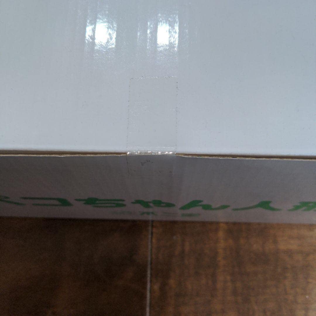 Amazon.co.jp: 不二家 ペコちゃん人形 128-PK02 グリーン : Toys & Games