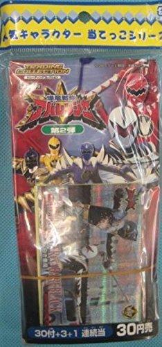 Amazon.co.jp: 爆竜戦隊アバレンジャー トレーディングコレクション 30