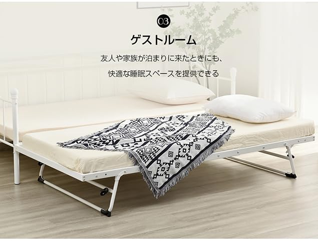 Amazon｜オーエスジェイ(OSJ) シングルベッド ベッドフレーム