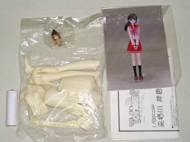 Amazon.co.jp: To Heart 1/8 来栖川綾香/来栖川芹香 ガレージキット