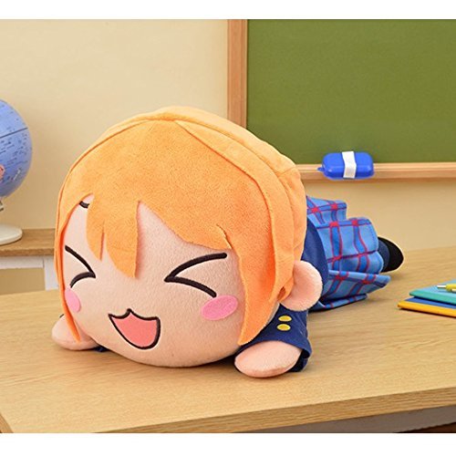 Amazon.co.jp: ラブライブ メガジャンボ寝そべりぬいぐるみ 1年生 星空