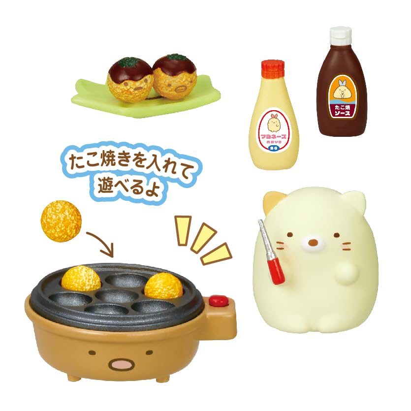 Amazon.co.jp: リーメント サンエックス すみっコぐらし 今日はみんな