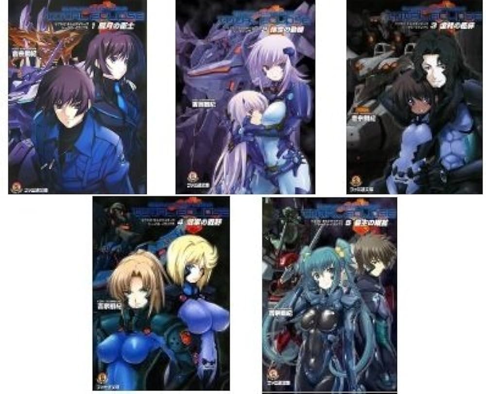 Amazon.co.jp: マブラヴ オルタネイティヴ トータル・イクリプス [小説