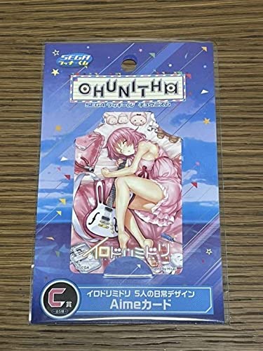 Aime カード イロドリミドリ 5人の日常デザイン Amazon.co.jp: Aime