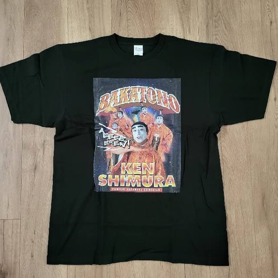 Amazon.co.jp: 志村けんの大爆笑展 バカ殿 RAP Tシャツ : おもちゃ