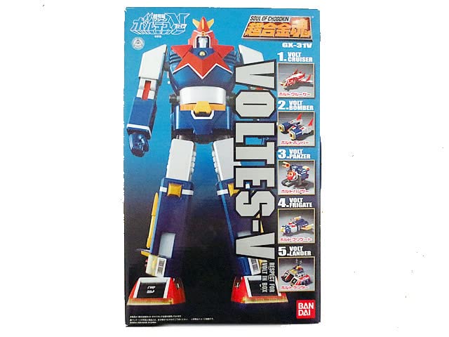 Amazon.co.jp: 超合金魂 超電磁マシーン ボルテスV RESPECT FOR VOLT