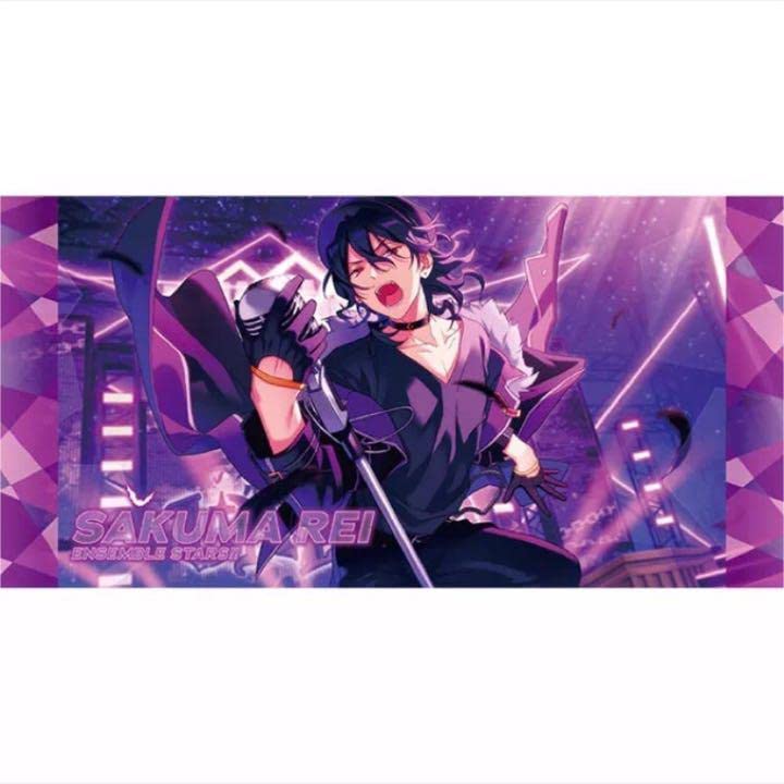 Amazon.co.jp: あんスタUNDEAD朔間零ビジュアルバスタオルvol.2 : おもちゃ