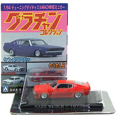アオシマ 1/10 電動ツーリングカー用ボディ RC グラチャン 4種セット