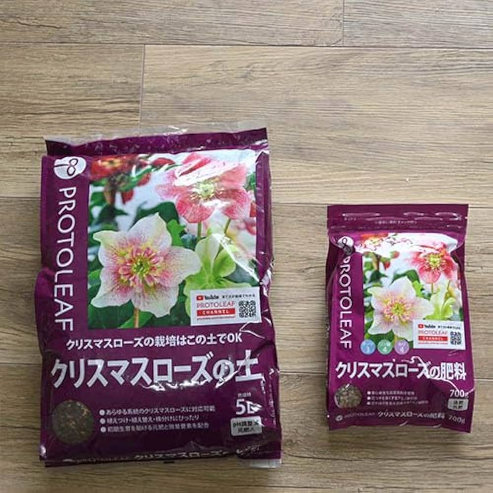 Amazon.co.jp: クリスマスローズの土 とクリスマスローズ専用肥料