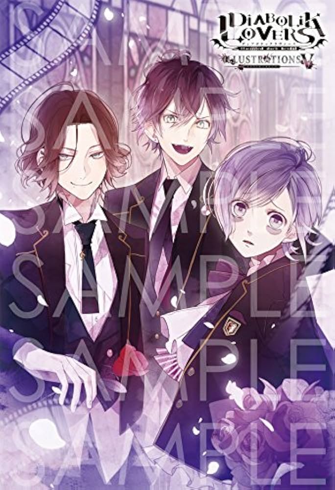 DIABOLIK LOVERS ILLUSTRATIONS V |本 | 通販 | Amazon