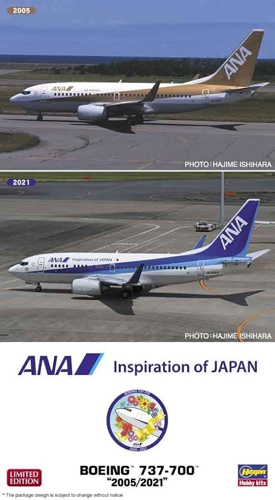 Amazon | ハセガワ 1/200 ANA ボーイング737-700 2005/2021 プラモデル