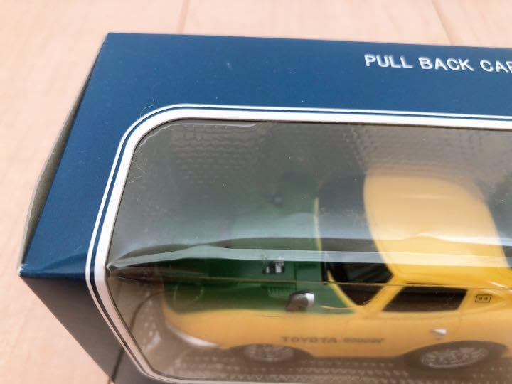 Amazon.co.jp: トヨタ博物館プルバックカー ミニカー 旧車3台セット