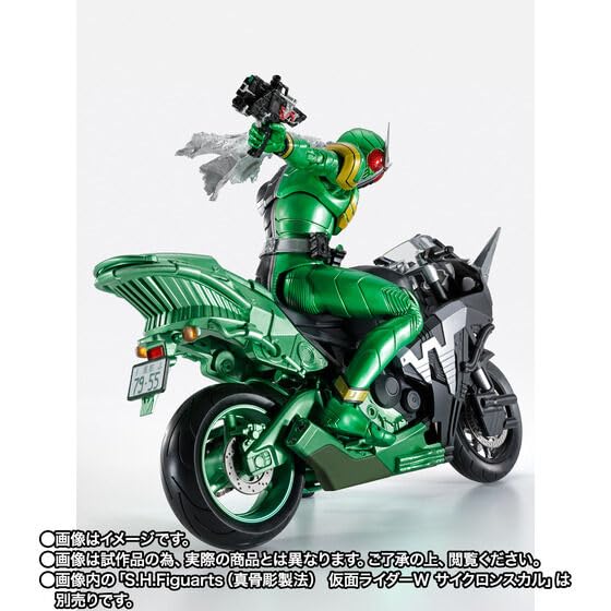 Amazon.co.jp: S.H.Figuarts ハードボイルダー（風都探偵アニメ化記念