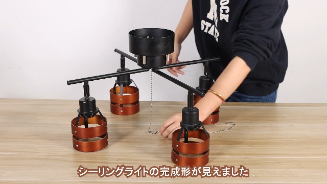 Amazon.co.jp : 共同照明 シーリングライト 4灯 8畳 シーリング