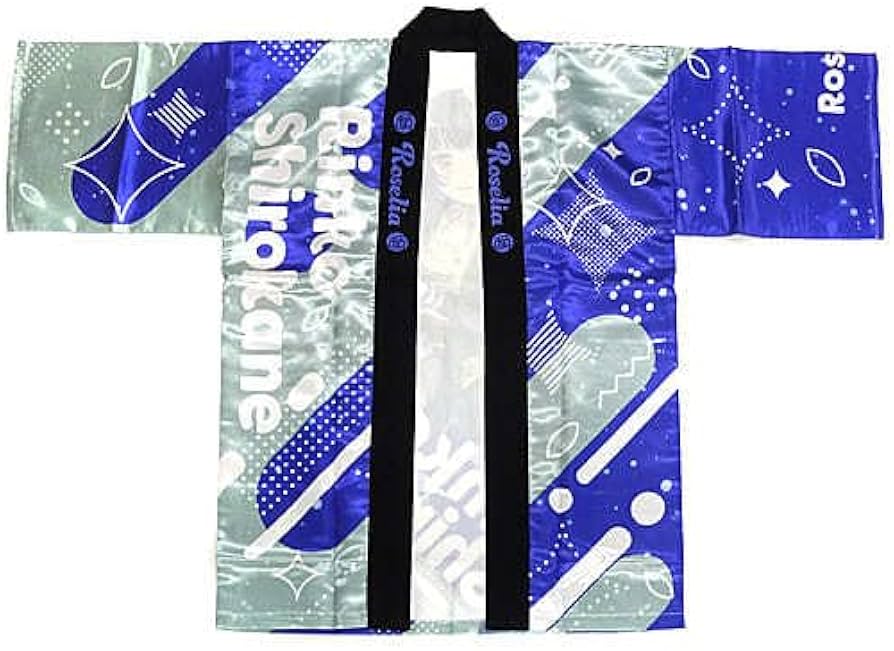 Amazon.co.jp: BanG Dream! バンドリ！ Girls Band Party! 2020 法被