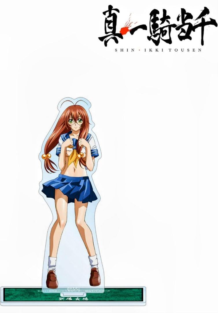 真一騎当千⁄等身大⁄ダイカットクッション⁄孫策⁄リモチャレ⁄オンライン