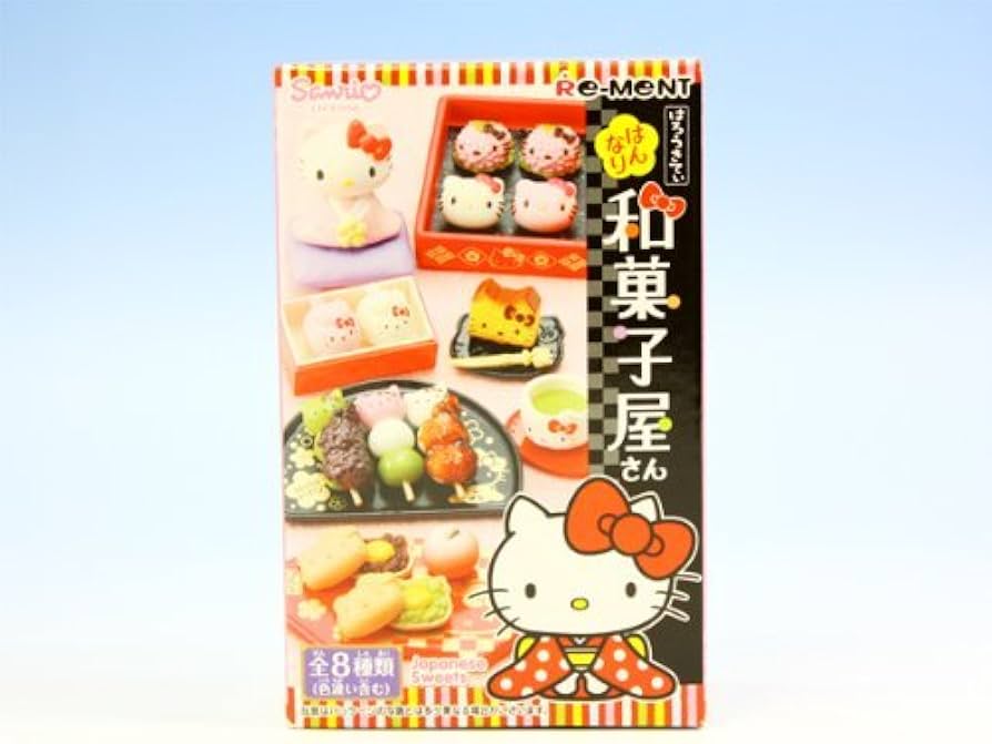 はろうきてぃ はんなり和菓子屋さん ハローキティ サンリオ 小物
