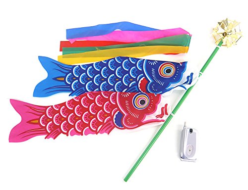 Amazon | 【鯉のぼり】【D056】ミニ鯉のぼり45cm 矢車&吹流し付 青・赤