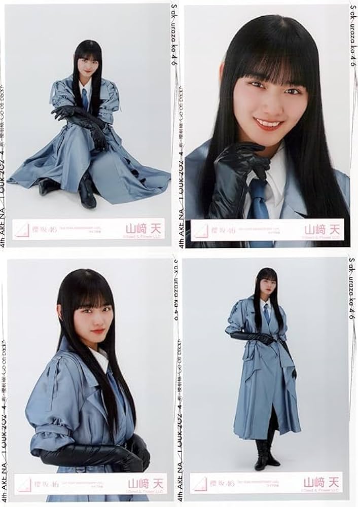 Amazon.co.jp: 櫻坂46 生写真 3rd YEAR ANNIVERSARY LIVE ライブ衣装 4