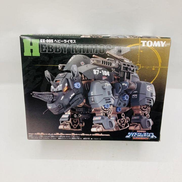 Amazon.co.jp: ゾイド ZOIDS 172 GZ-005 ヘビーライモス サイ型 : おもちゃ