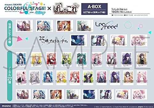 Amazon.co.jp: プロジェクトセカイ カラフルステージ！ feat. 初音ミク